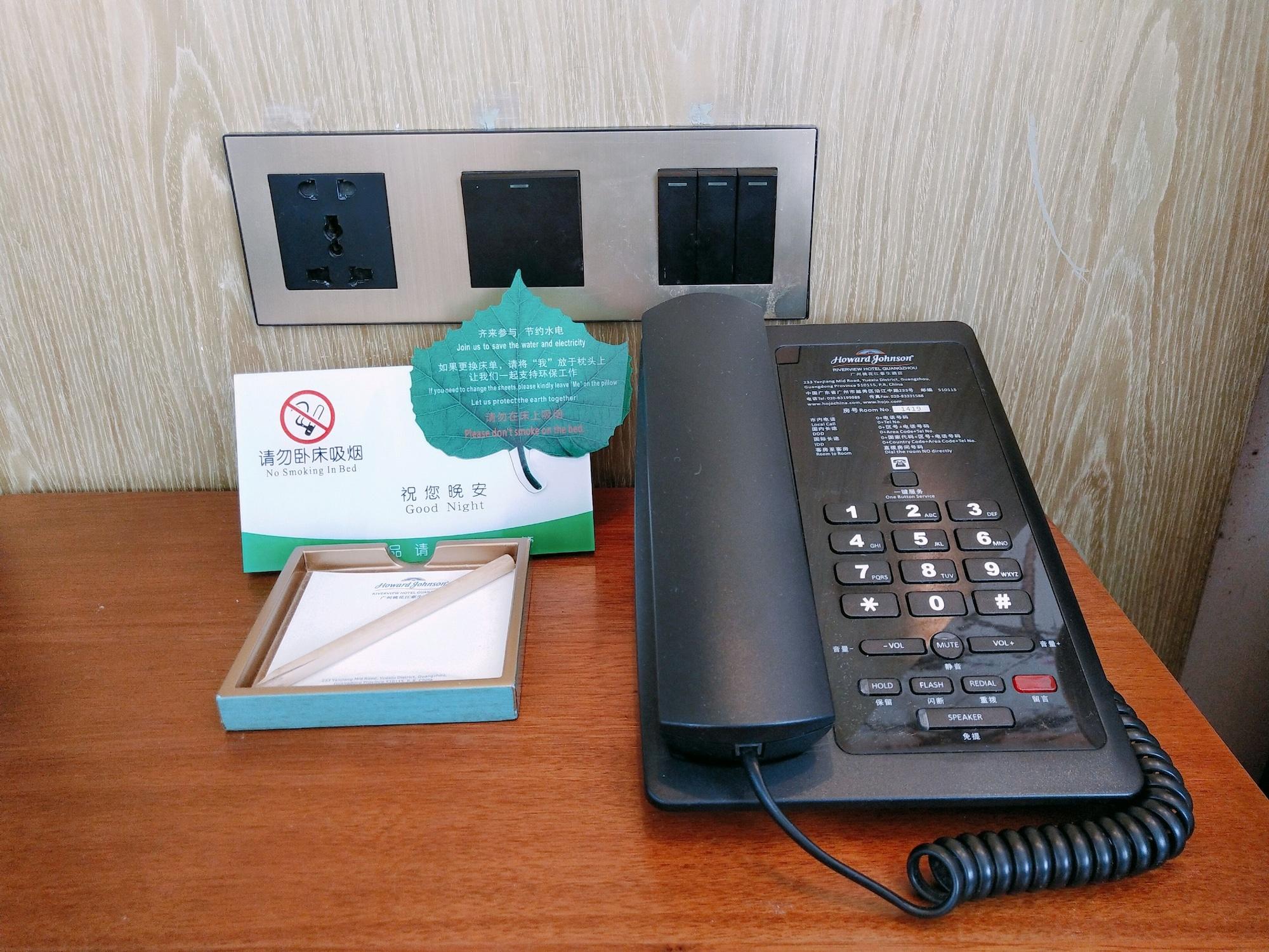 Howard Johnson Riverview Hotel Guangzhou Eksteriør bilde